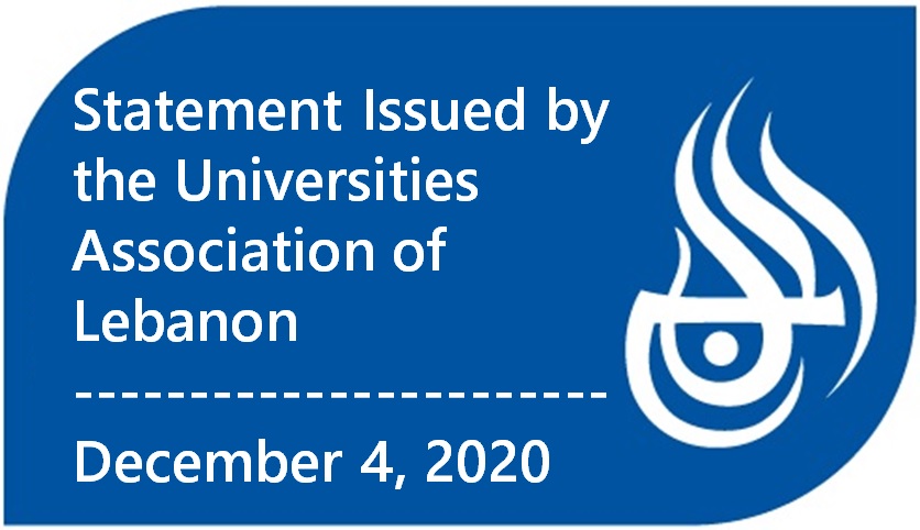 2020-12-4 Statement Logo